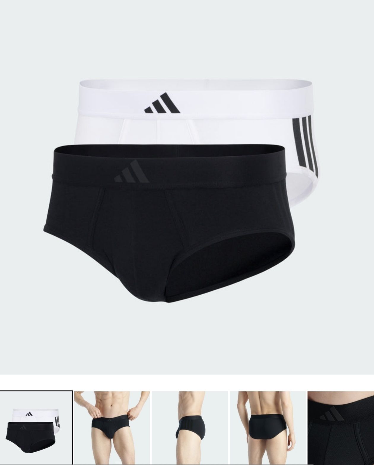 Мъжки слипове Adidas (2 комплекта)