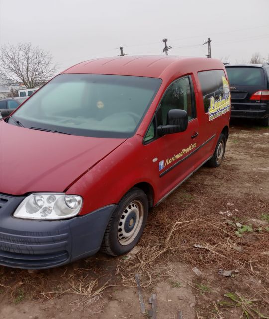 Etrier stanga spate Volkswagen VW Caddy a 3-a generatie
