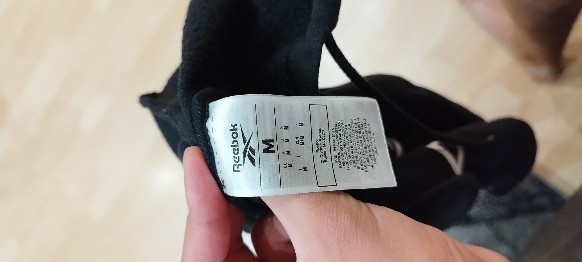 Мъжки суичер Reebok