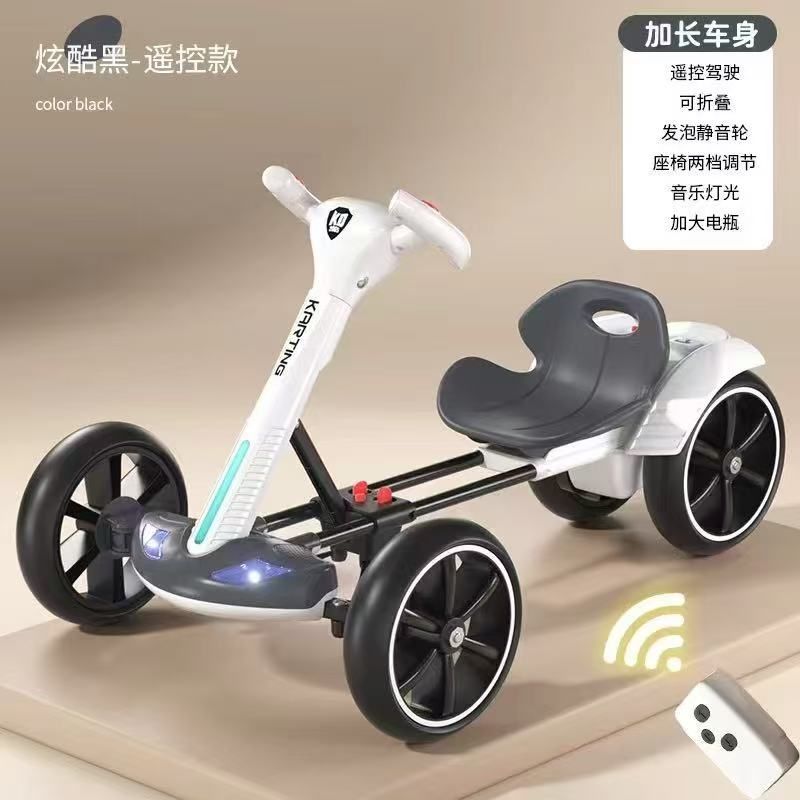 Bolalar uchun karting