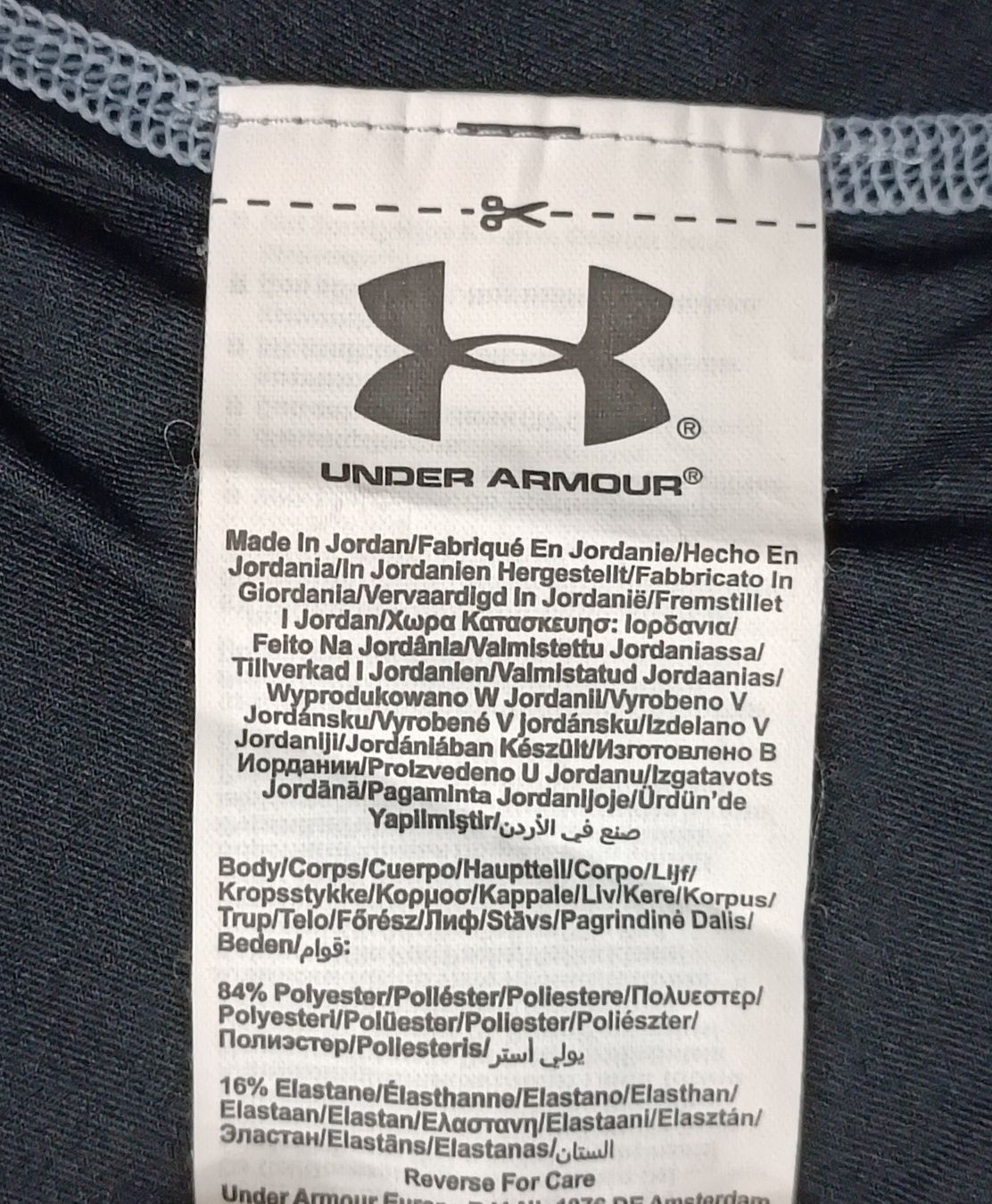 Under Armour UA Compression оригинална тениска L спорт фитнес фланелка