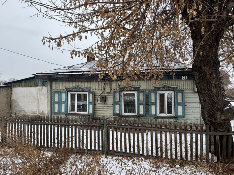 Продам дом Каз край