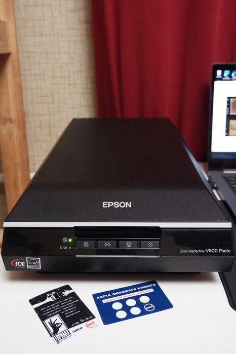 Epson v600. Пленочный сканер
