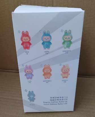 Labubu Big into Energy 17cm, Лабубу ключодържател, Pop Mart