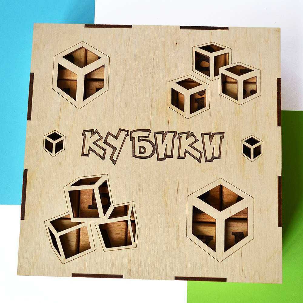 Кубики деревянные развивающие игрушки для детей.