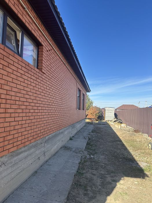 Продаётся дом.