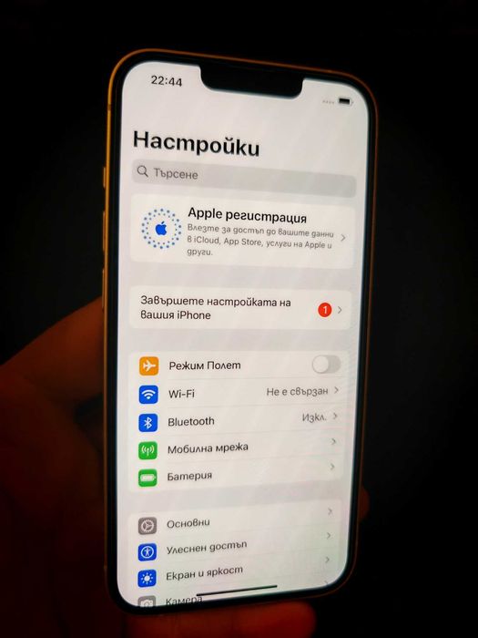 iPhone 14  128 GB Отключен/ Нулиран/ Запазен