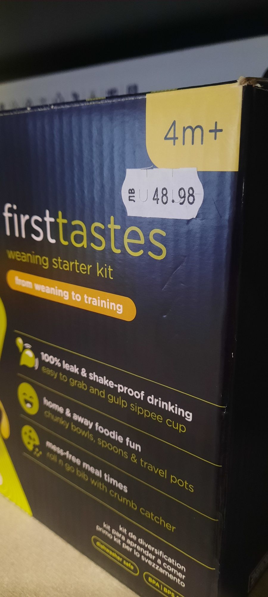Нов комплект за захранване Tommee Tippee