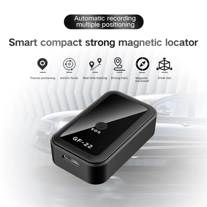 GPS трекер GF22 для автомобилей
