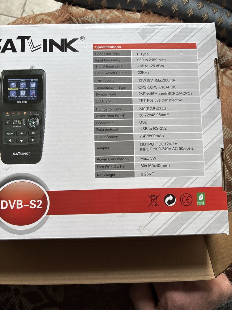 Satlink ws 6933.