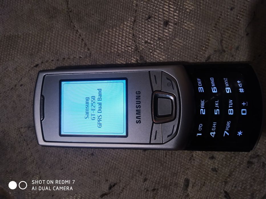 Samsung слайдър с копчета