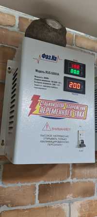 Стабилизатор переменного тока 5000ва