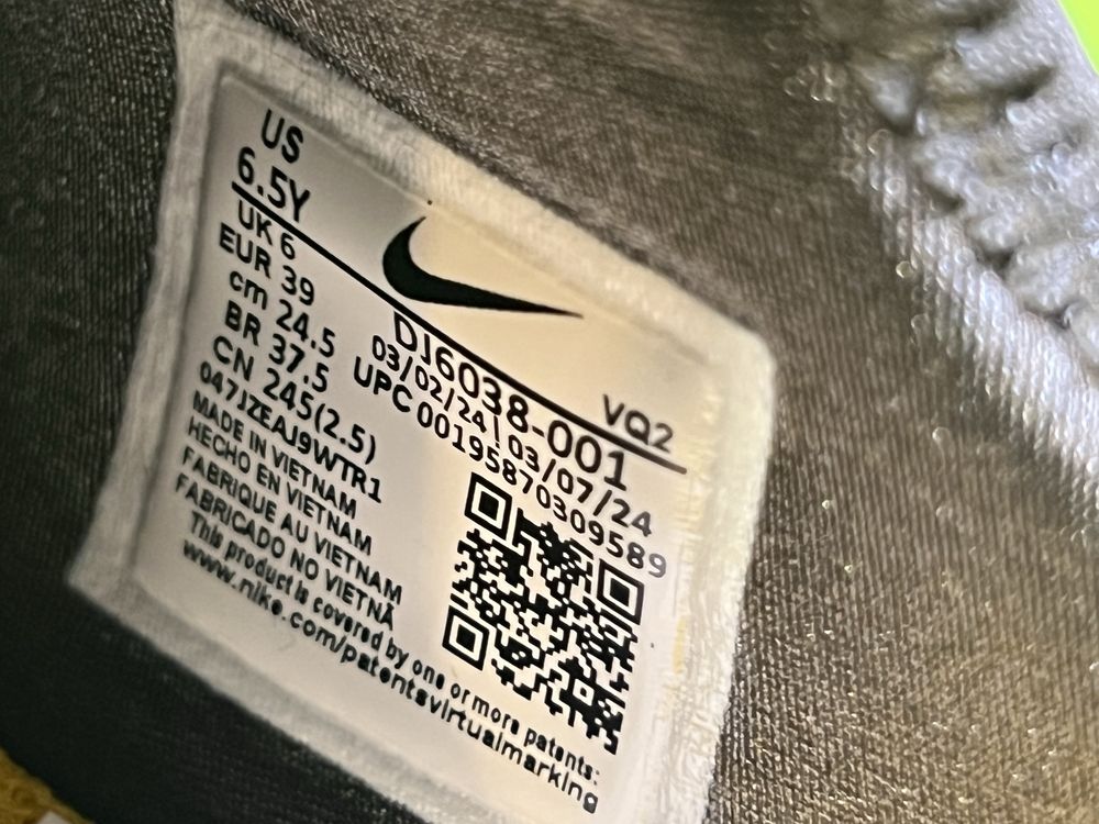 Дамски Маратонки NIKE
