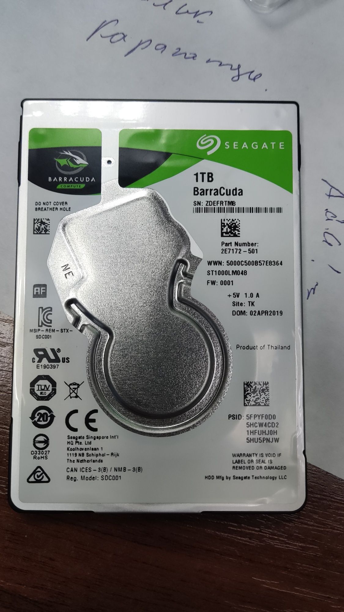 Жёсткий диск HDD для ноутбука 1 ТB