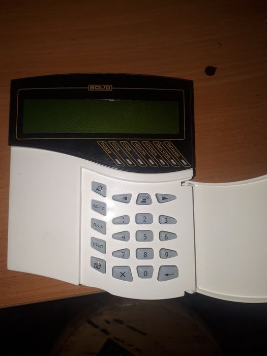 С-2000М Пульт управление