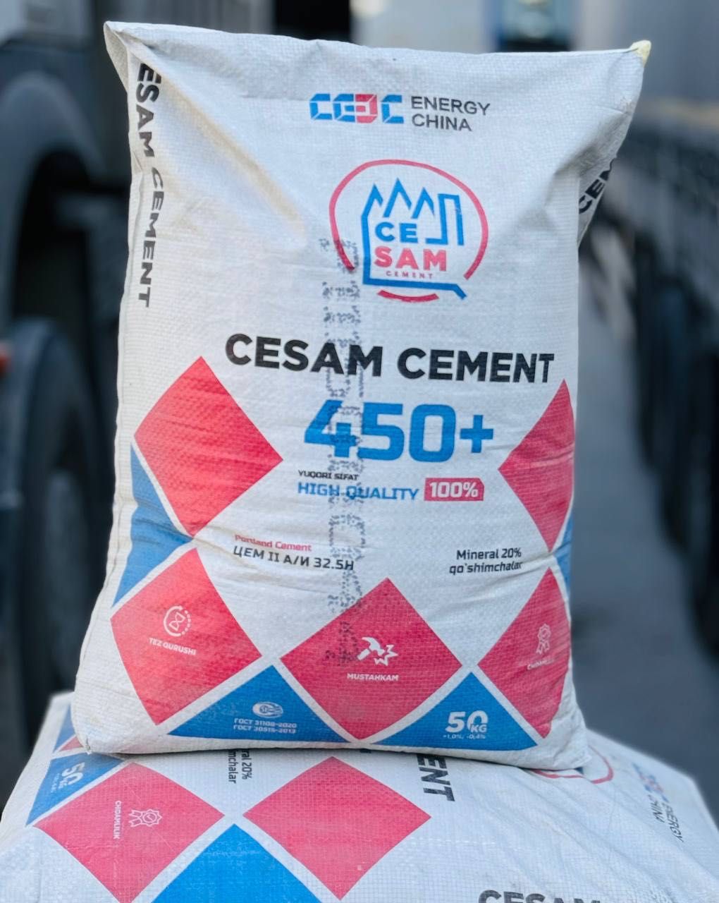 Цемент West Cesam Conch Yasin Вест Сезам Конч Ясин