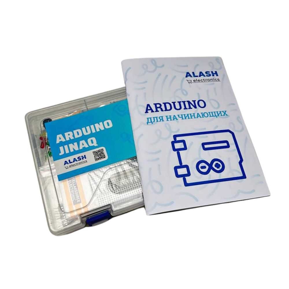 Набор для изучения Arduino