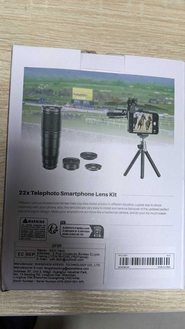 Объектив Telephoto 22x для телефона. Телескопический, Монокуляр