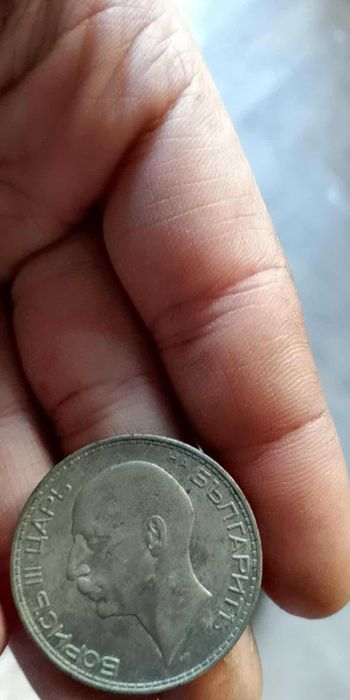 Сребърна монета 100 лева от 1937 година