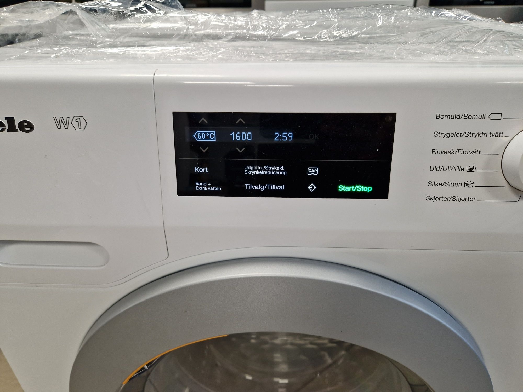 Пералня MIELE W1 8кг А +++