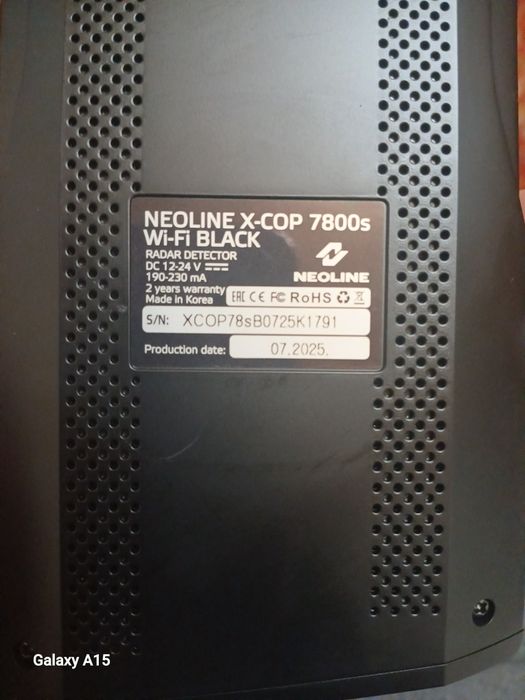 Radar 7800s wi fi black