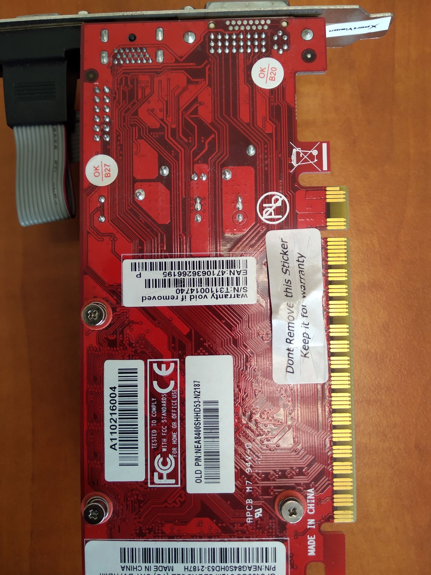 Видеокарта GF8400GS 512M DDR3 32B CRT DVI HDMI
