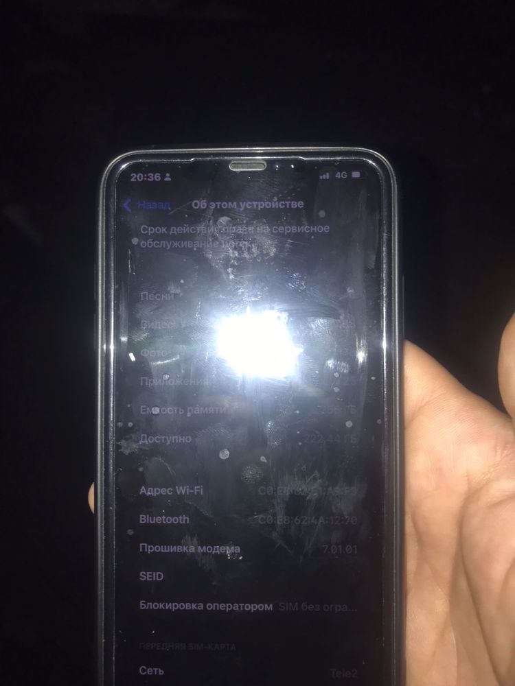Айфон XS max 256гб