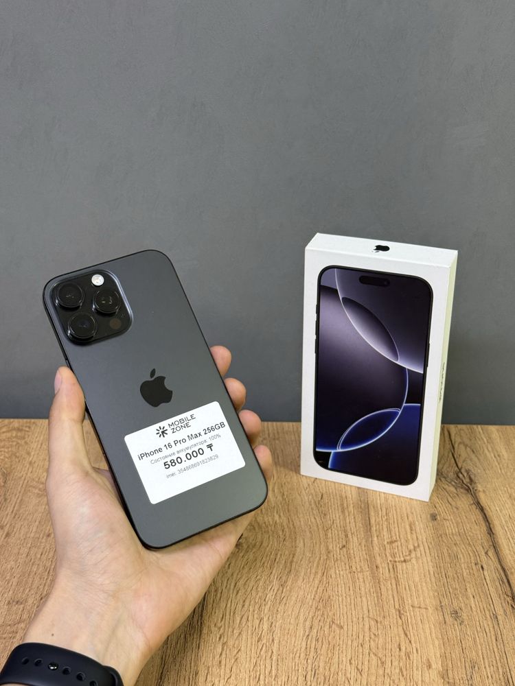 Iphone 16 Pro Max 256 GB 100% | Mobile Zone
