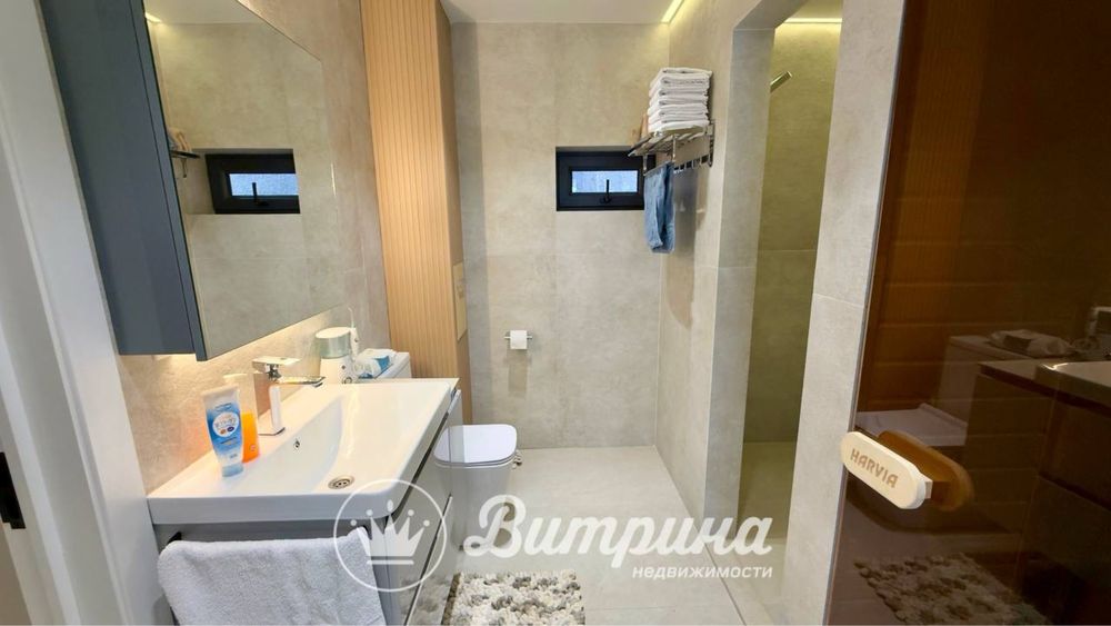 ‼️СРОЧНО‼️ Свой дом позади ЖК Гринвич