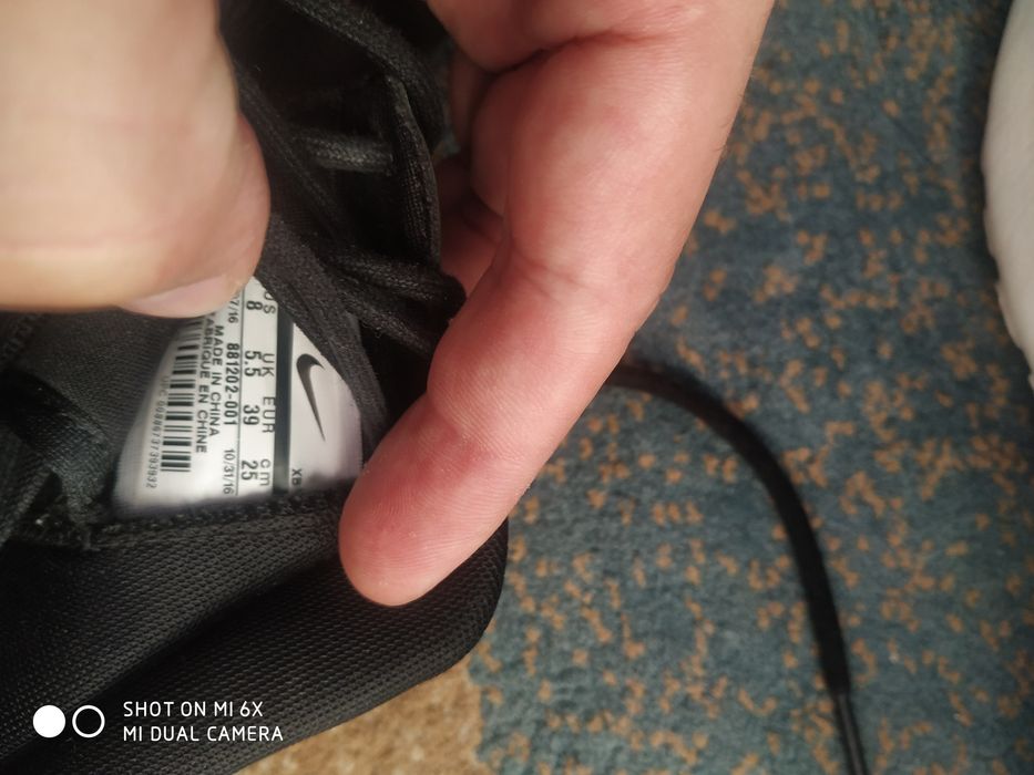 Дамски маратонки Nike