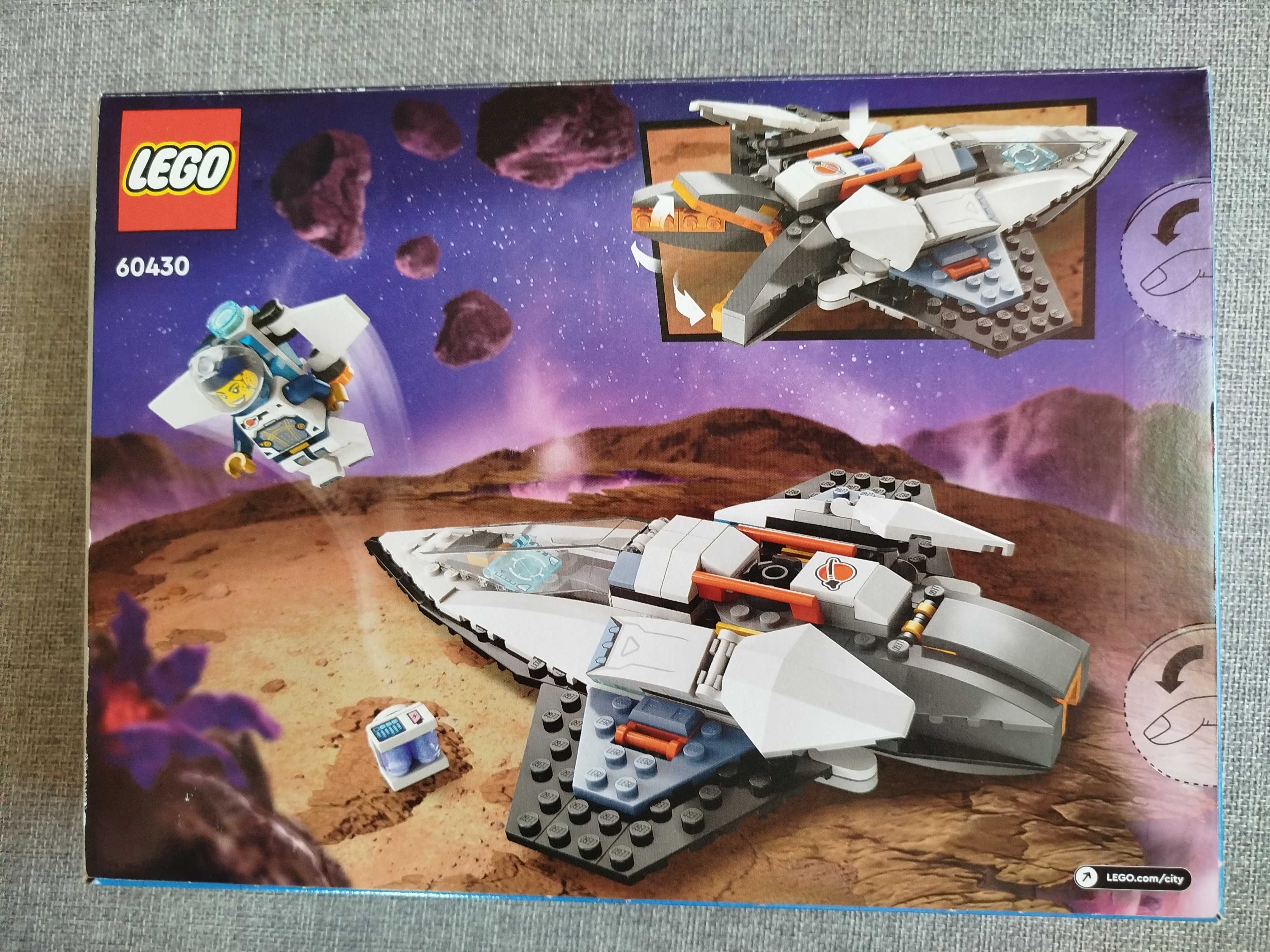 Чисто ново оригинално Lego