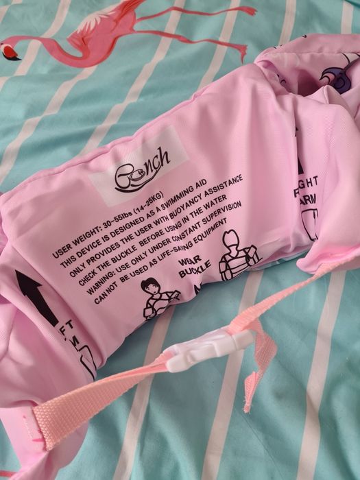 Centura inot 14-25 kg, noua