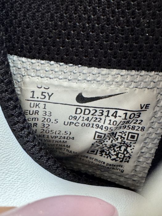 Оригинални високи кецове Nike Dunk High! 33 н