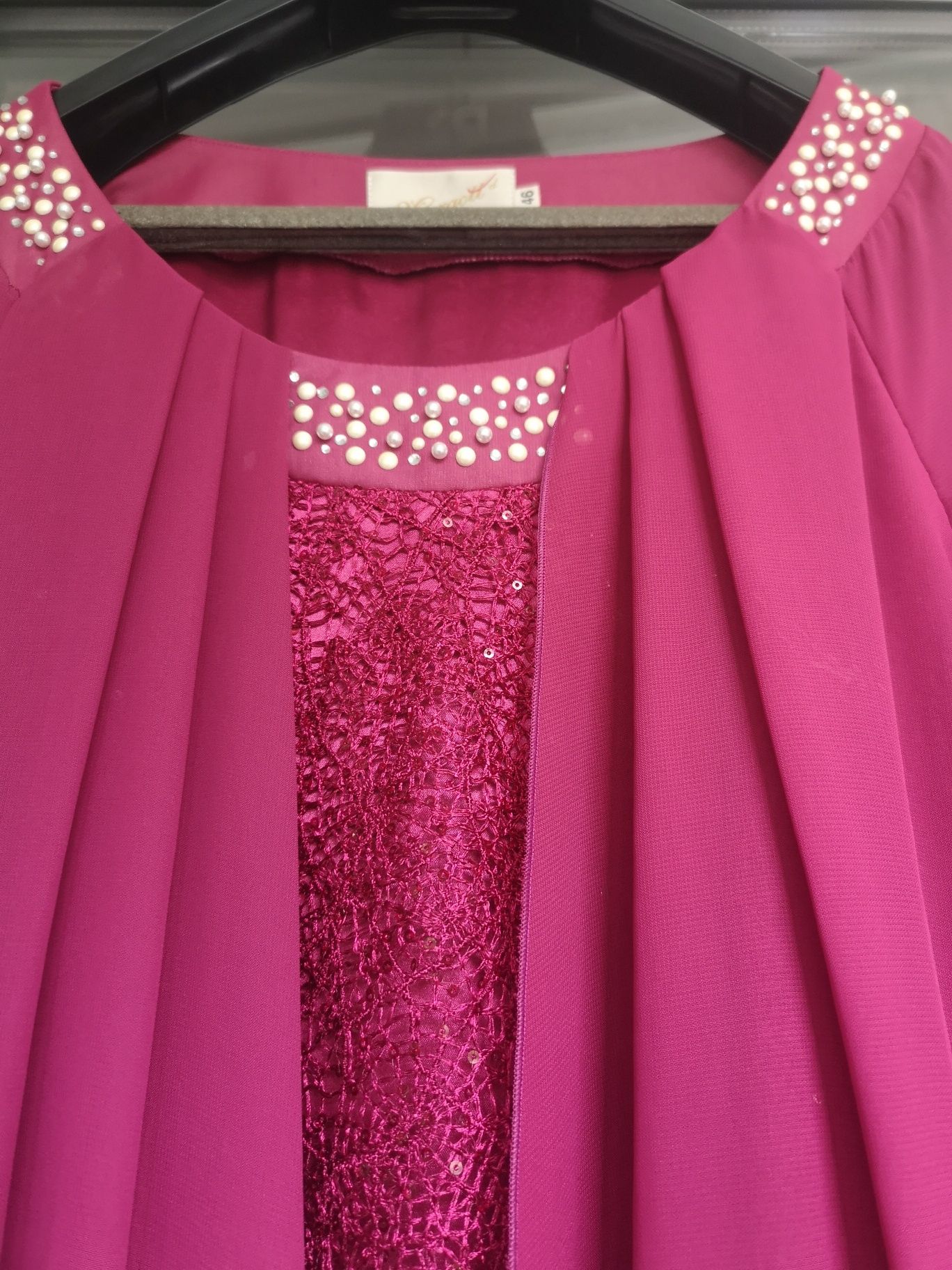 Rochie petrecere