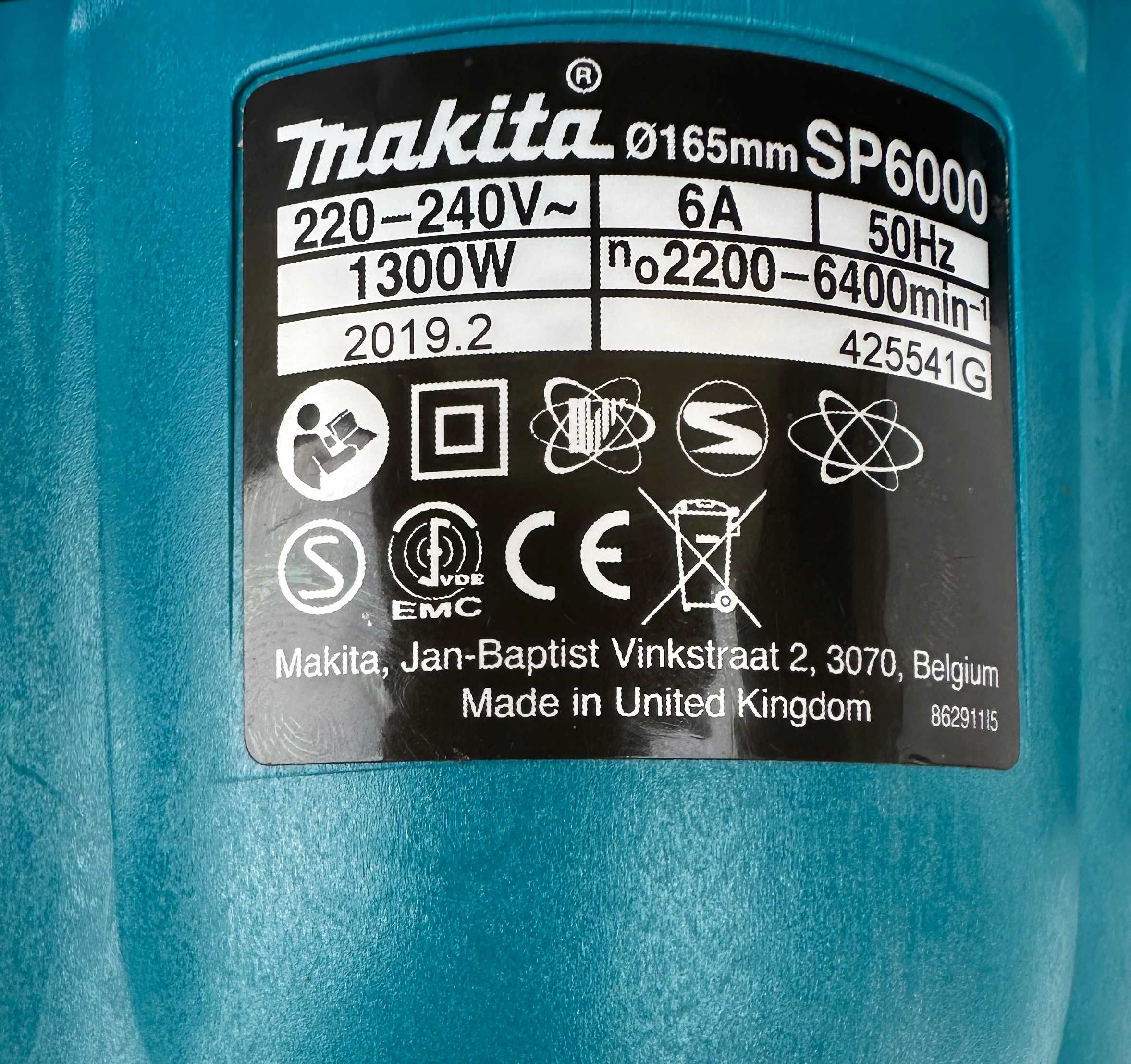 Makita SP6000 - Потапящ циркуляр 1300W перфектен!