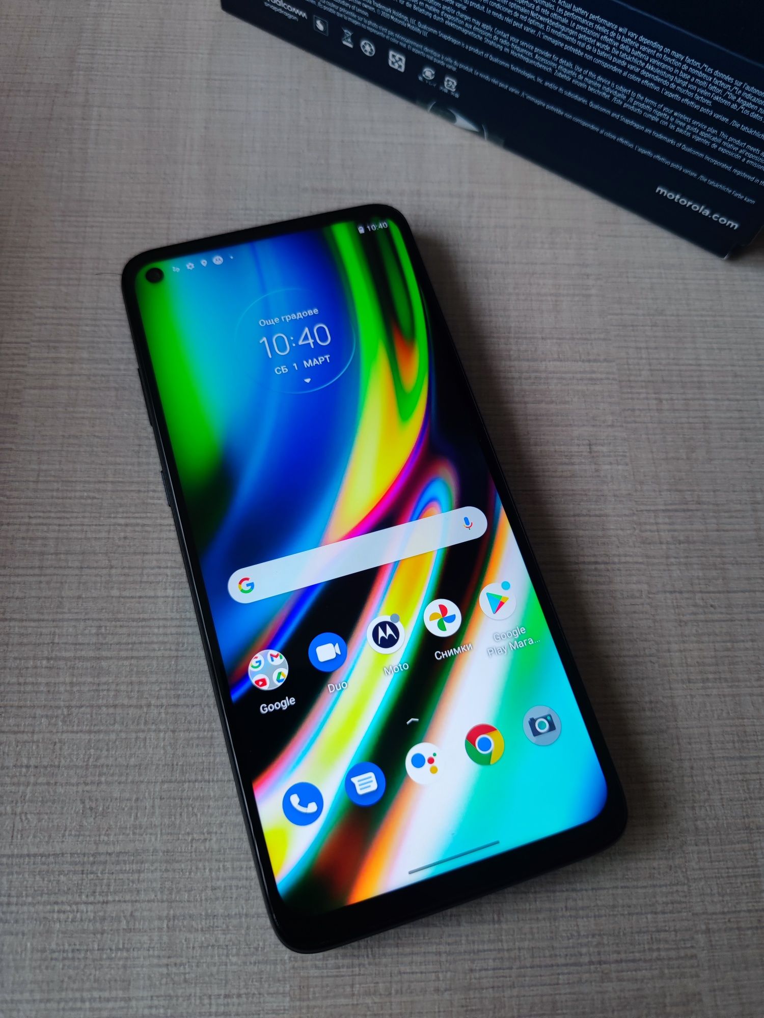 Motorola g9 plus 128gb