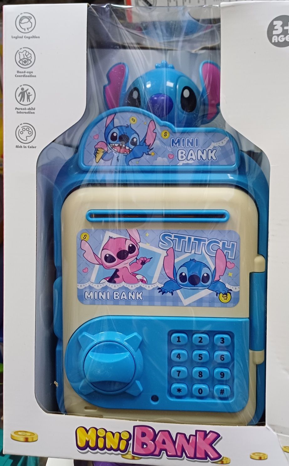 Касичка Bluey Bingo и на Стич