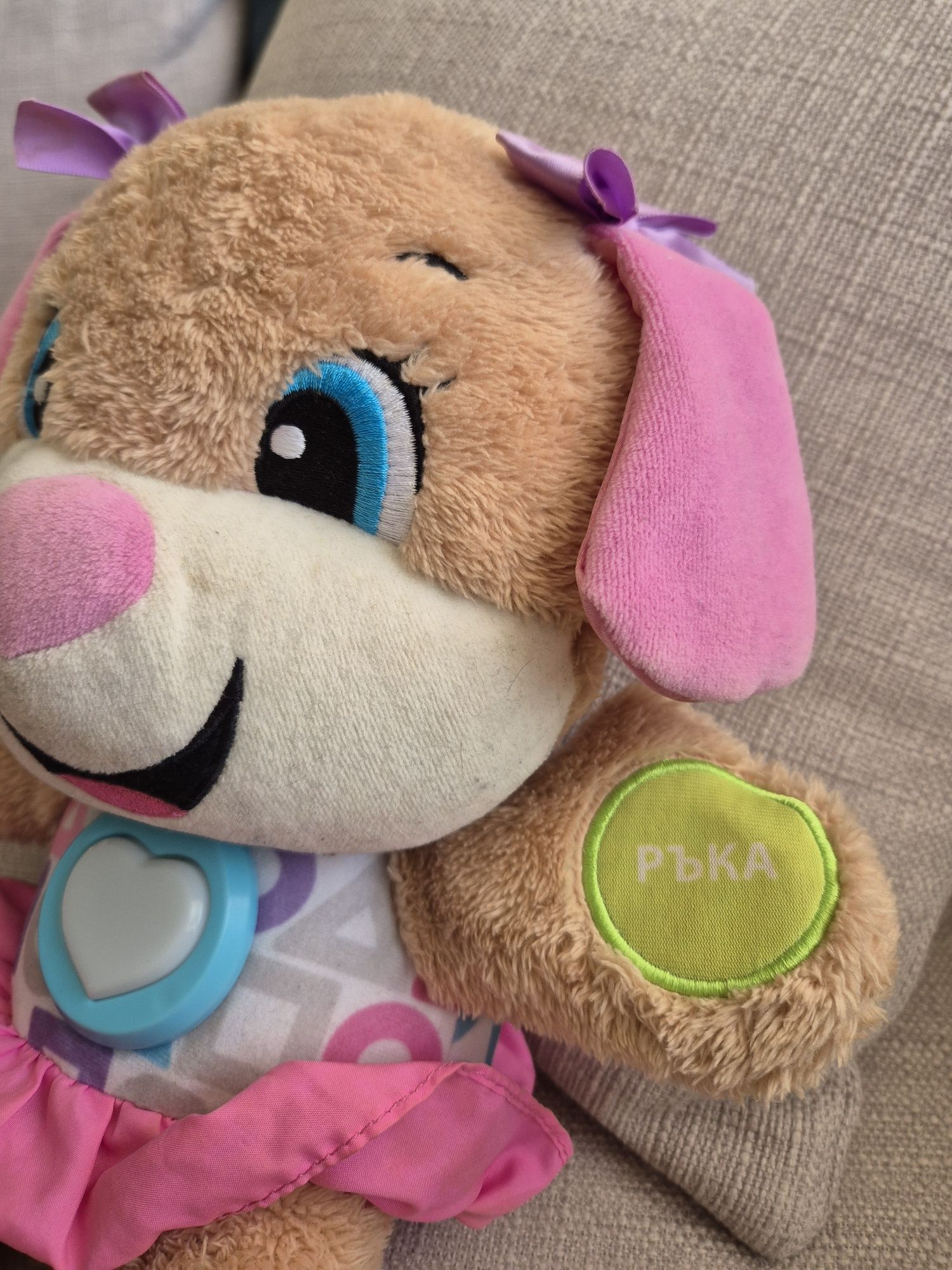 Fisher price играчки