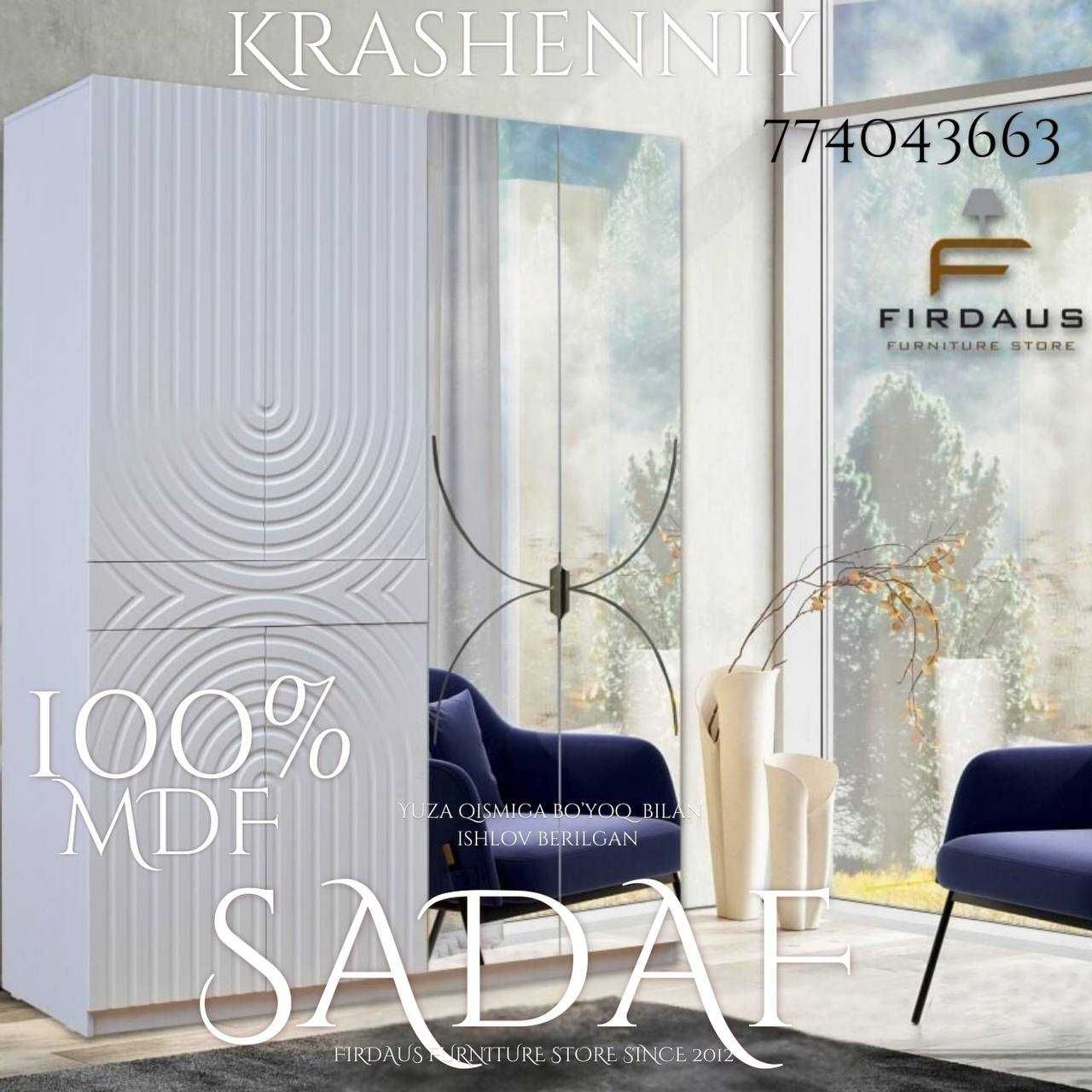 shkaf kupe шкаф купе мебель