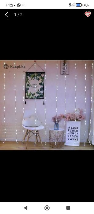 герлянда водопад