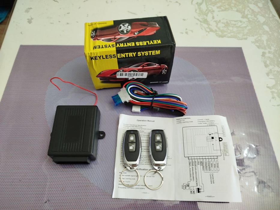 Центральный замок с дистанционным управлением.