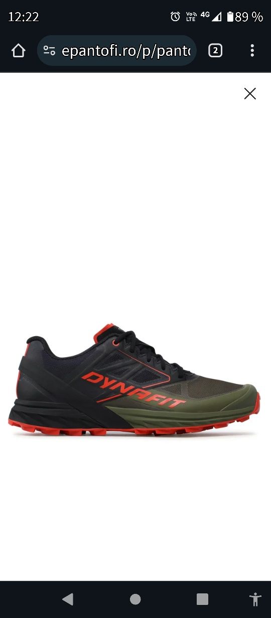Dynafit   Alpine