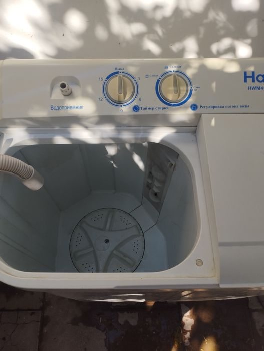 Кир машин стиралка