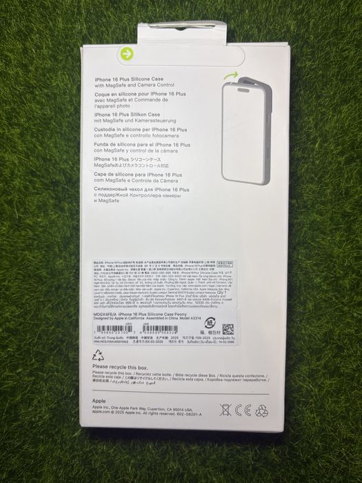 Husa apple roz pentru iphone 16 plus