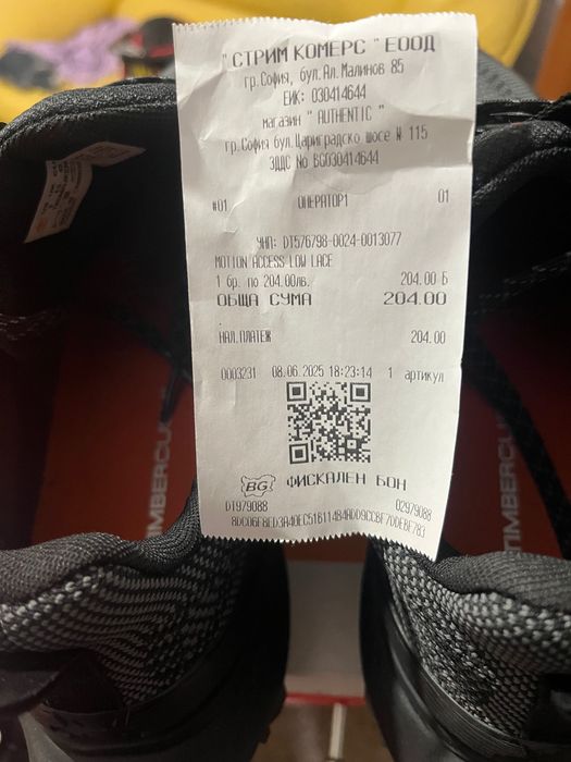 Tinberlant Маратонки 43