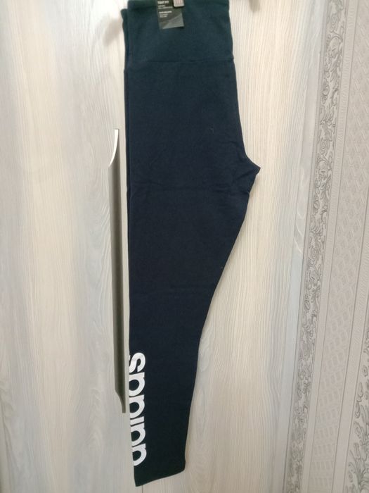 Трико Adidas женское