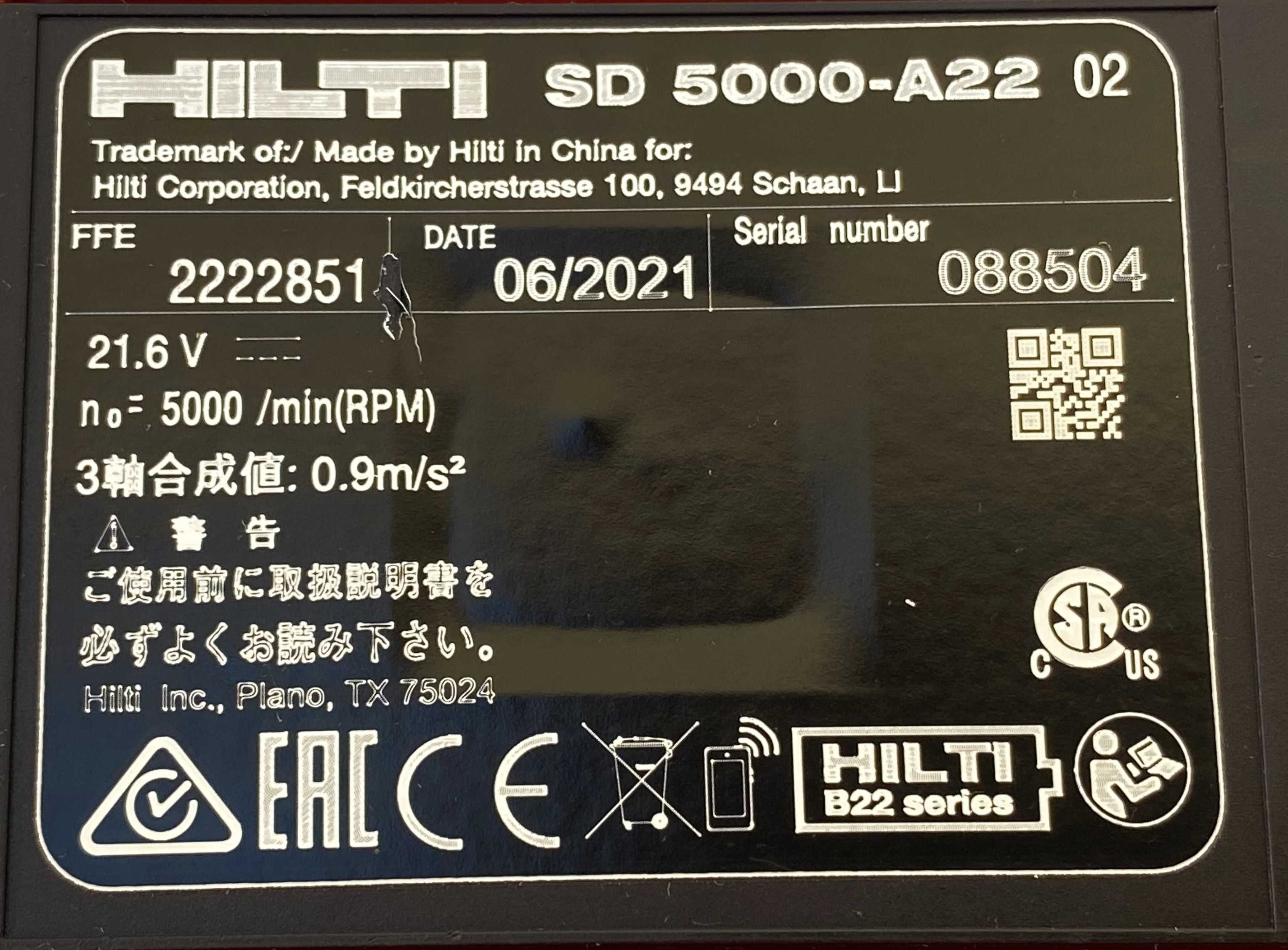 Hilti SD 5000-A22 - Винтоверт за гипсокартон перфектен!