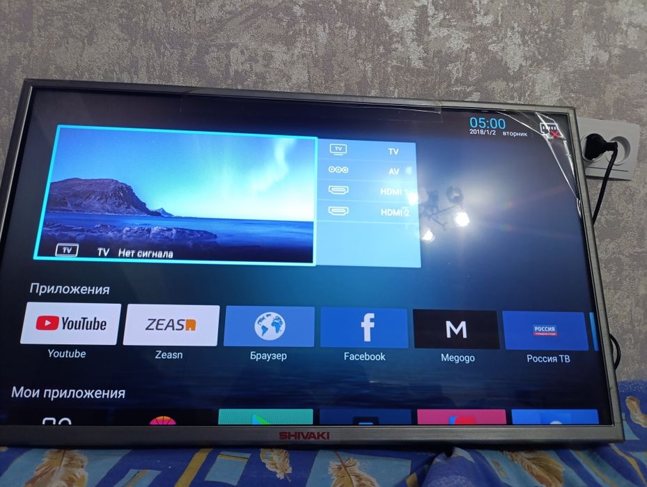 Продам телевизор смарт ТВ андроид фирма Shivaki идеальное состояние