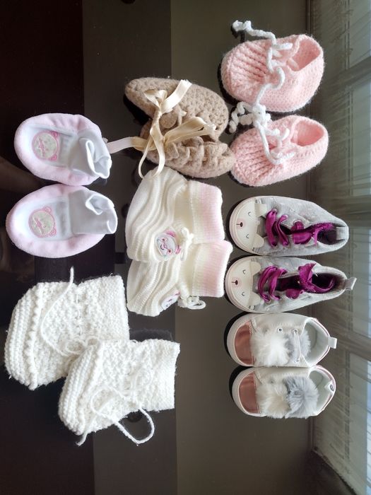 Бебешки обувки и терлици