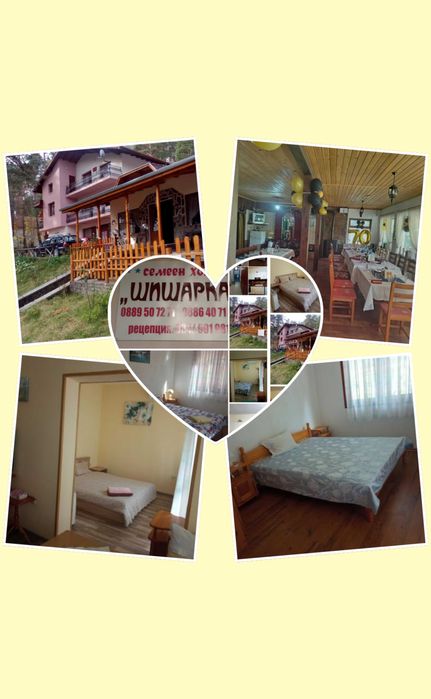 Нова година 2026 на язовир Батак!